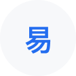 萧山网易企业邮箱